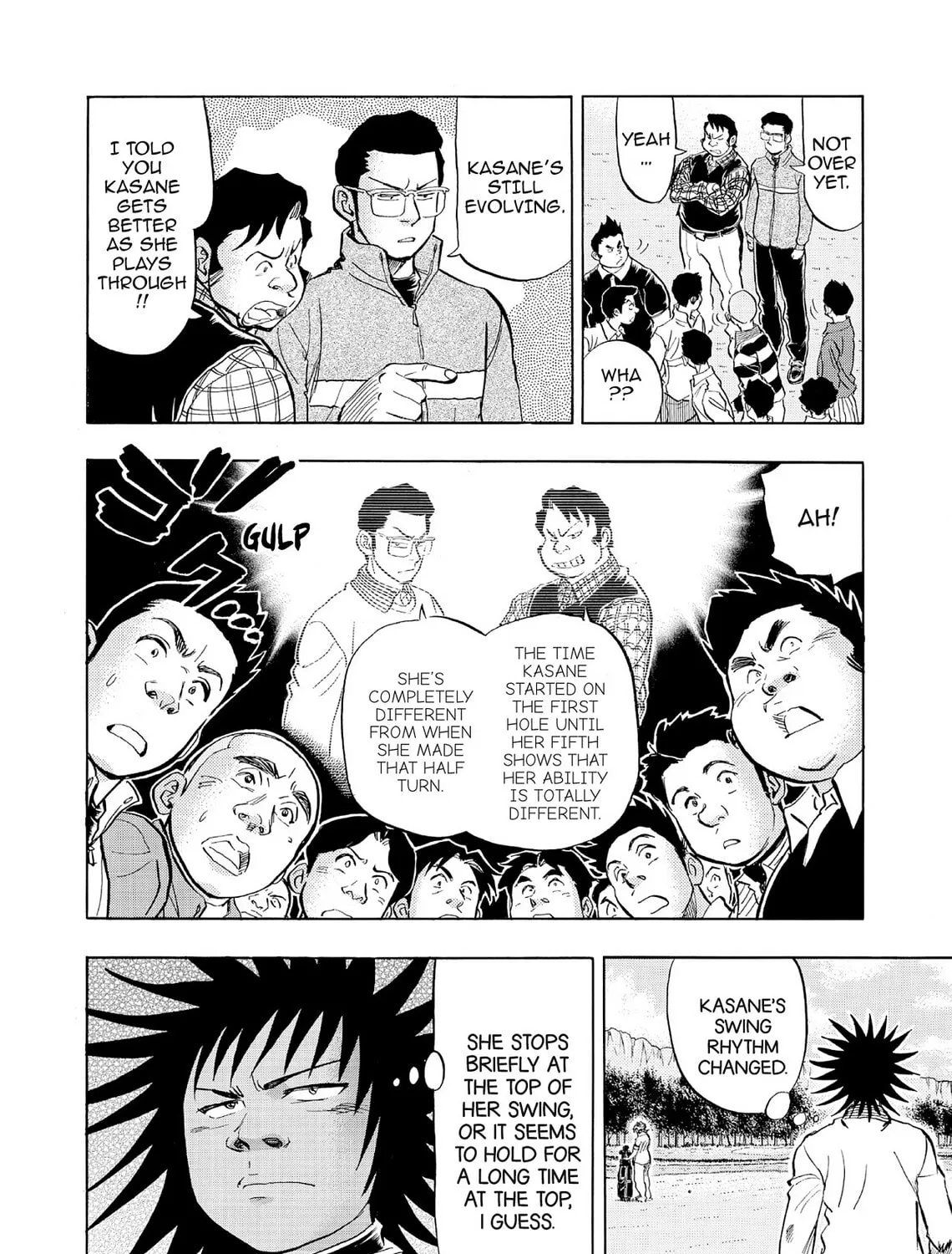 Read Kasane no Tao chapter 49 image 18 on Lezhin