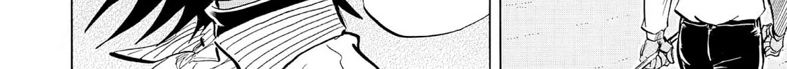 Read Kasane no Tao chapter 49 image 19 on Lezhin