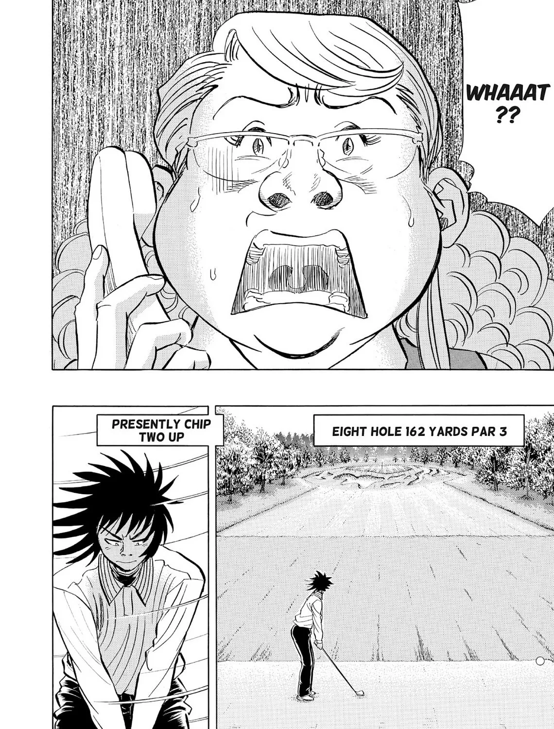 Read Kasane no Tao chapter 49 image 2 on Lezhin