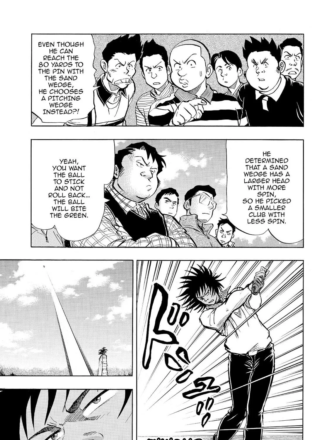 Read Kasane no Tao chapter 49 image 28 on Lezhin