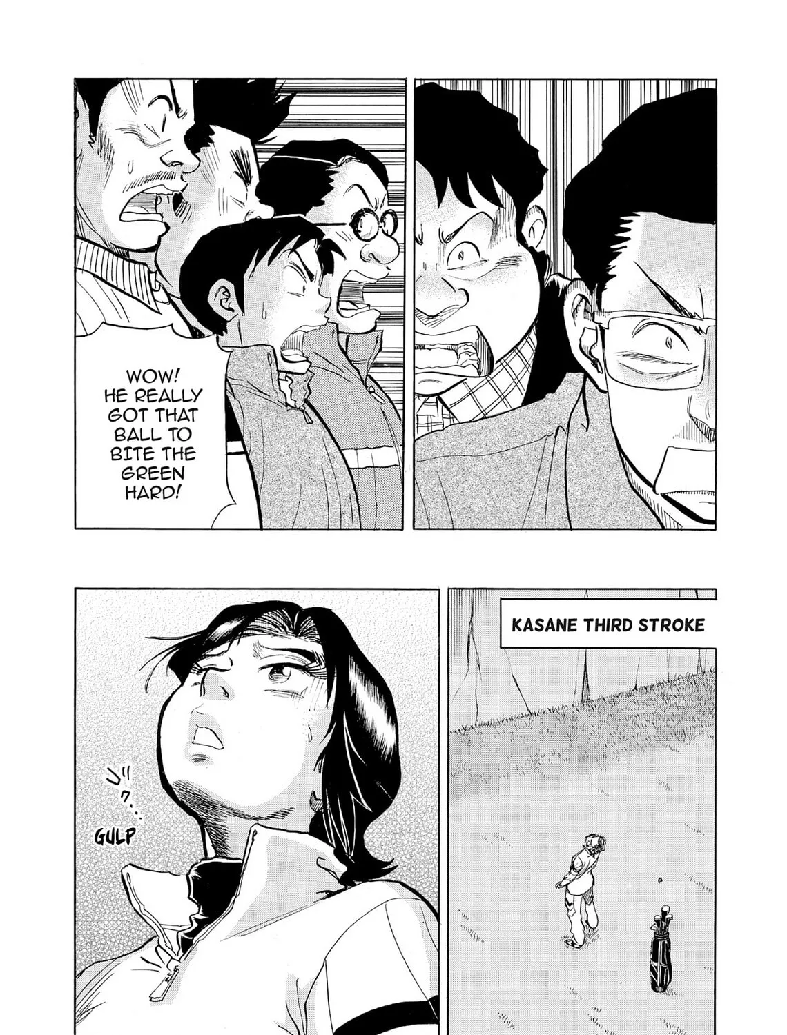 Read Kasane no Tao chapter 49 image 32 on Lezhin