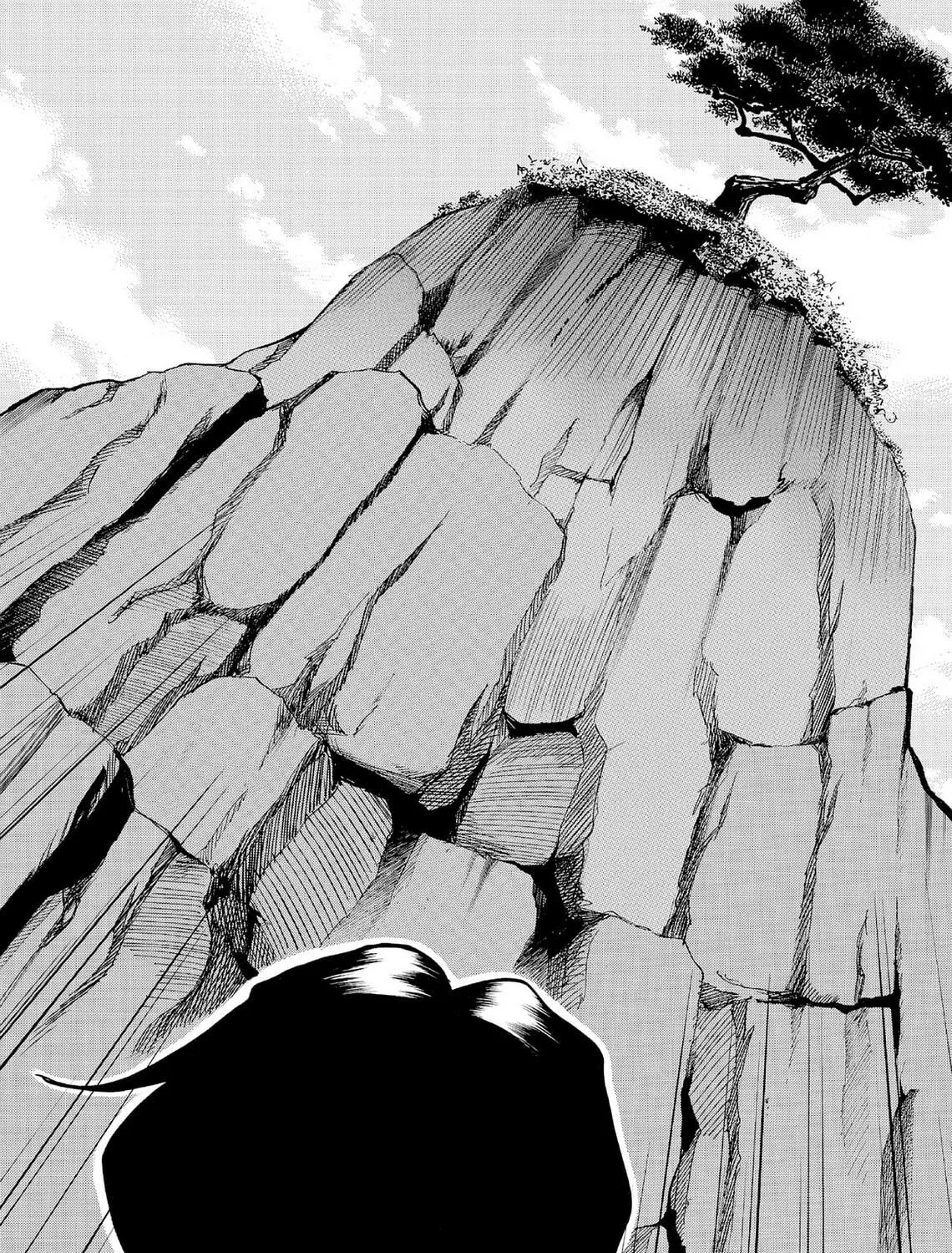 Read Kasane no Tao chapter 49 image 34 on Lezhin