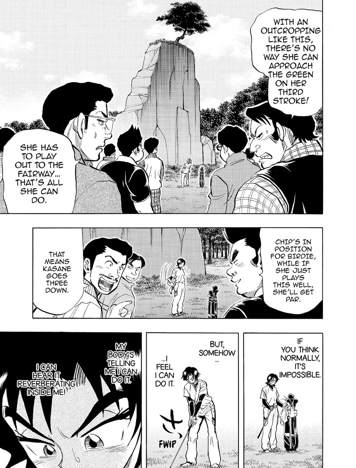Read Kasane no Tao chapter 49 image 36 on Lezhin