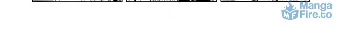 Read Kasane no Tao chapter 49 image 5 on Lezhin