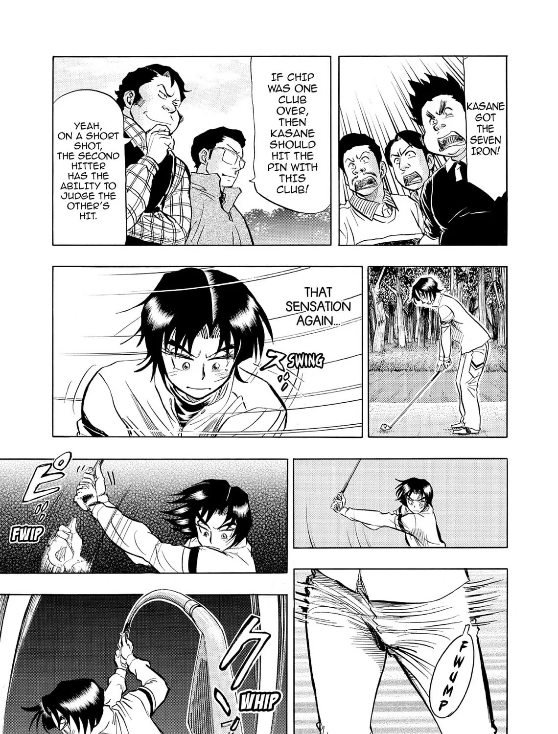 Read Kasane no Tao chapter 49 image 8 on Lezhin
