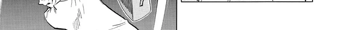 Read Kasane no Tao chapter 49 image 9 on Lezhin