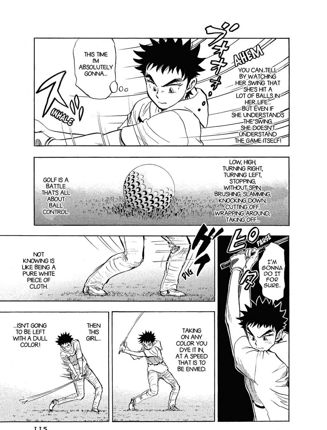 Read Kasane no Tao chapter 5 image 16 on Lezhin