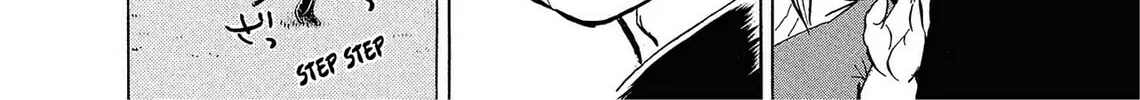 Read Kasane no Tao chapter 5 image 19 on Lezhin