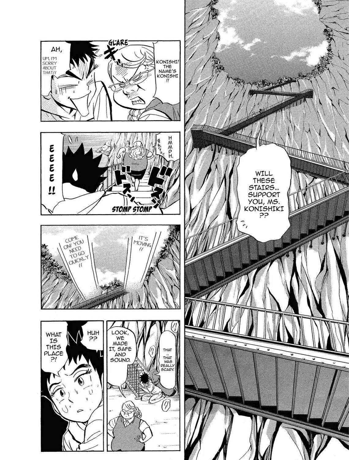 Read Kasane no Tao chapter 5 image 22 on Lezhin