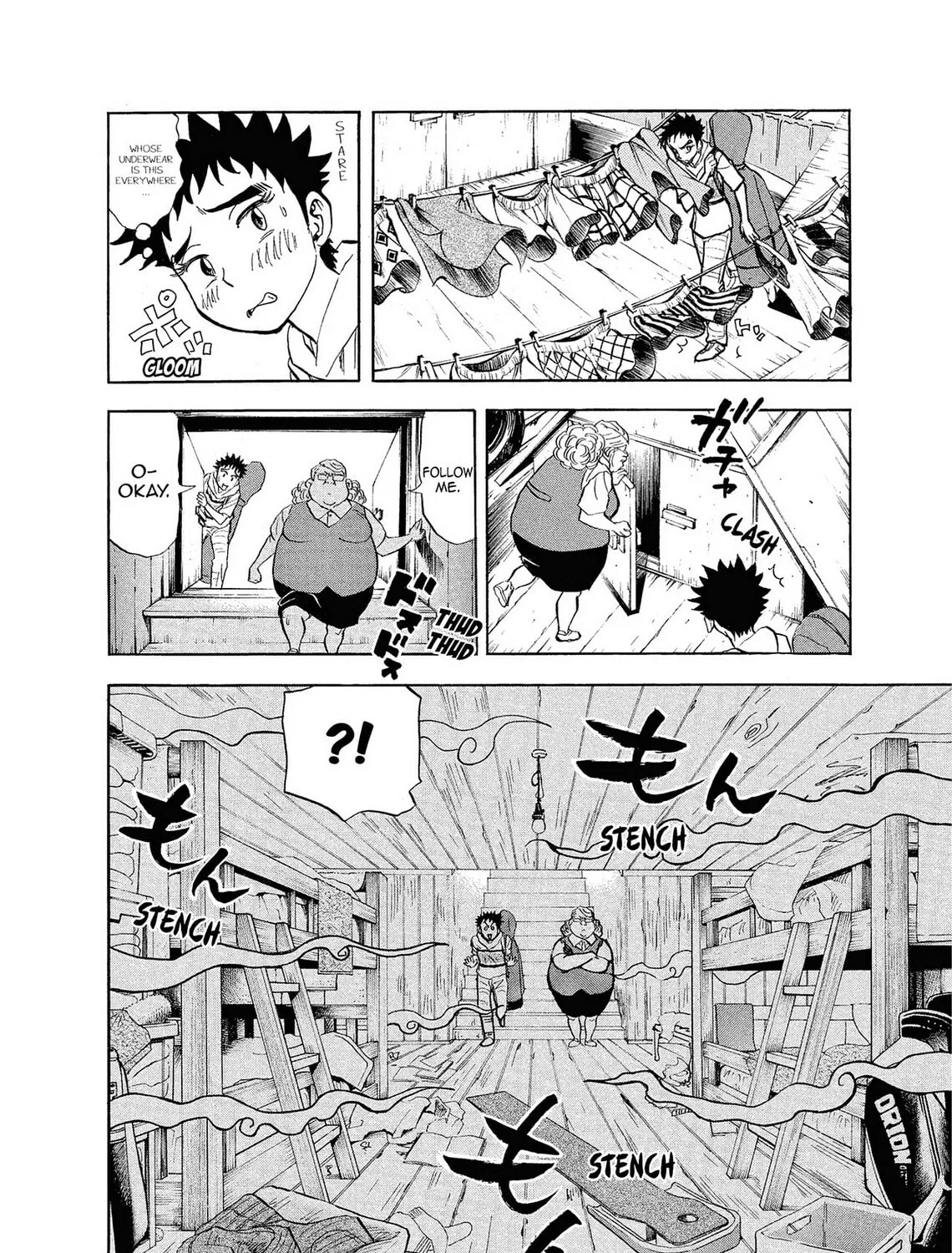 Read Kasane no Tao chapter 5 image 26 on Lezhin