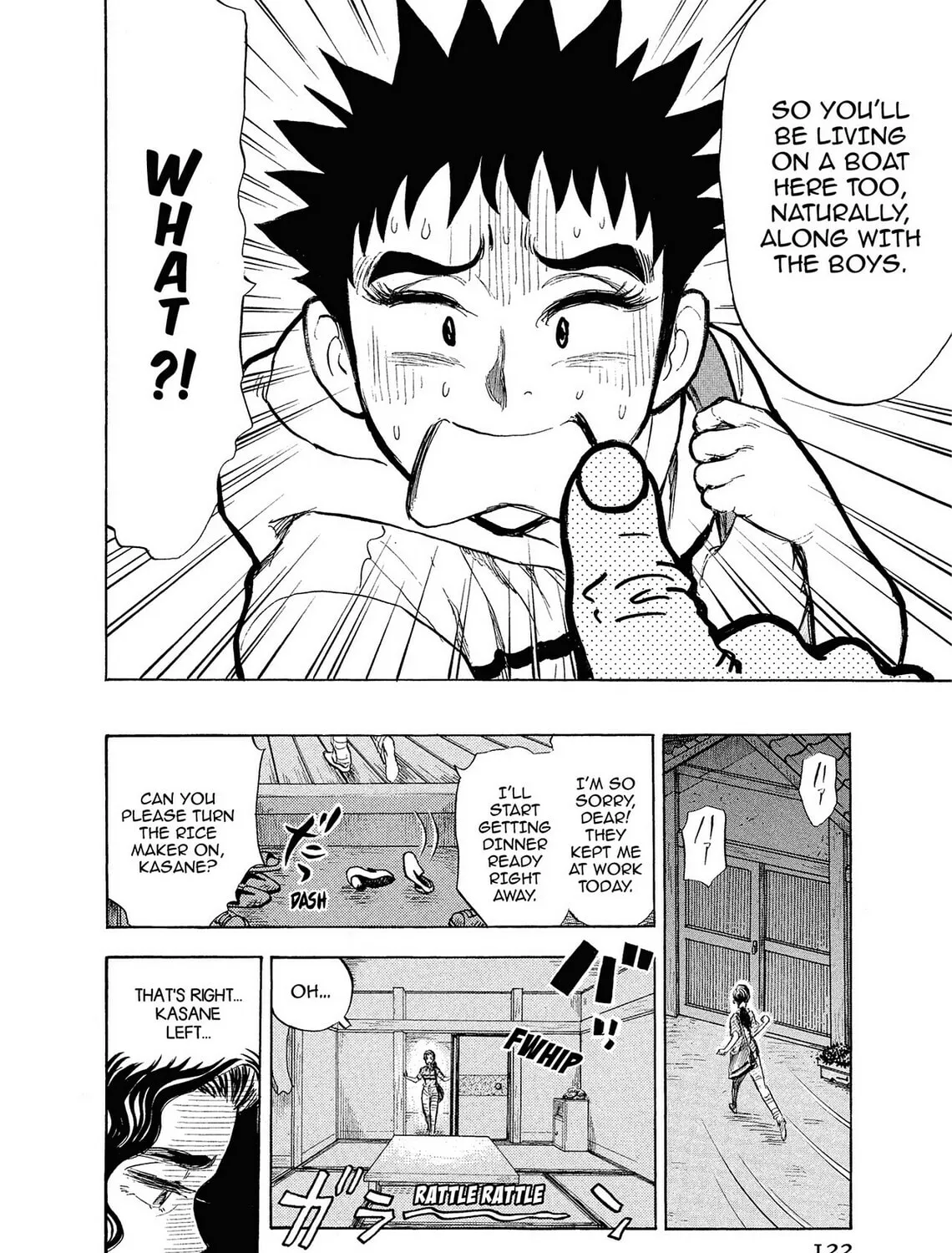 Read Kasane no Tao chapter 5 image 30 on Lezhin