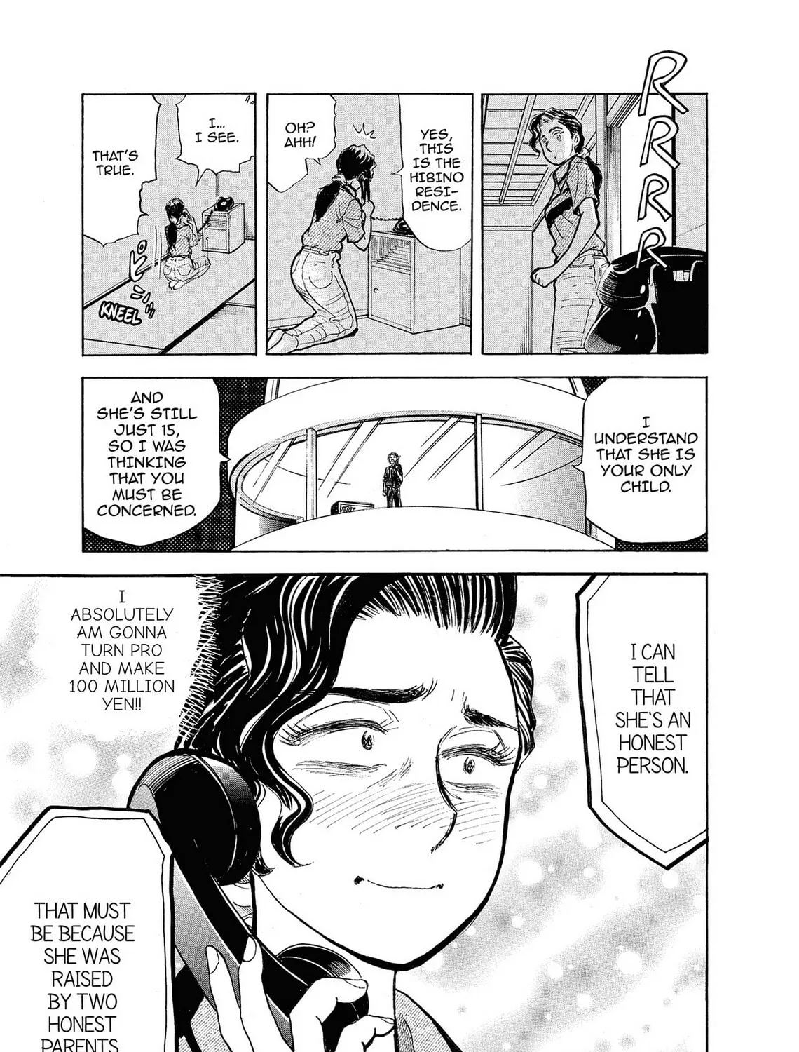 Read Kasane no Tao chapter 5 image 32 on Lezhin