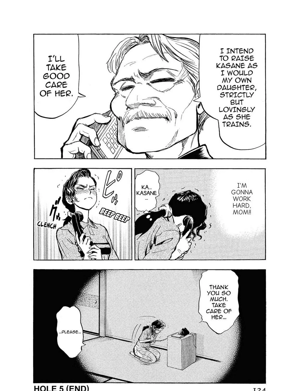Read Kasane no Tao chapter 5 image 34 on Lezhin