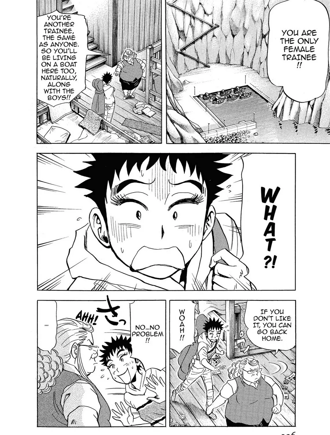 Read Kasane no Tao chapter 5 image 38 on Lezhin