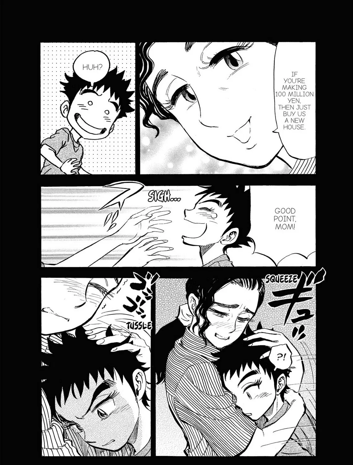 Read Kasane no Tao chapter 5 image 6 on Lezhin