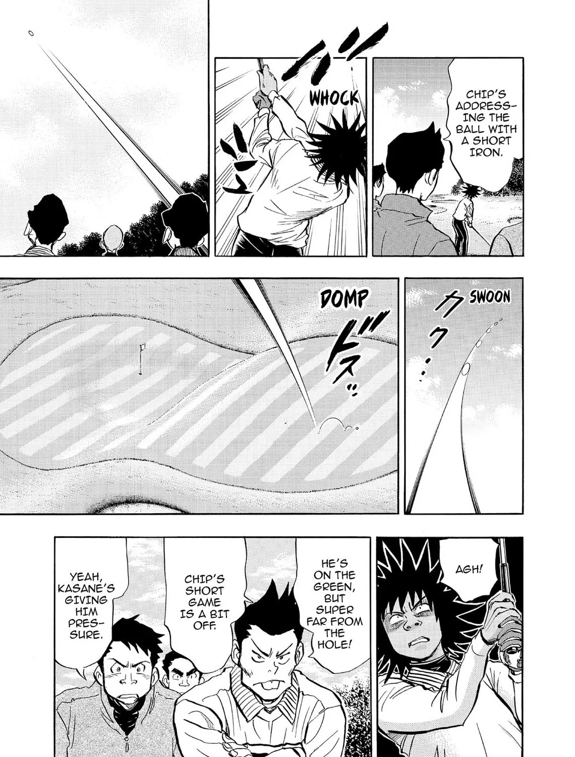 Read Kasane no Tao chapter 53 image 12 on Lezhin