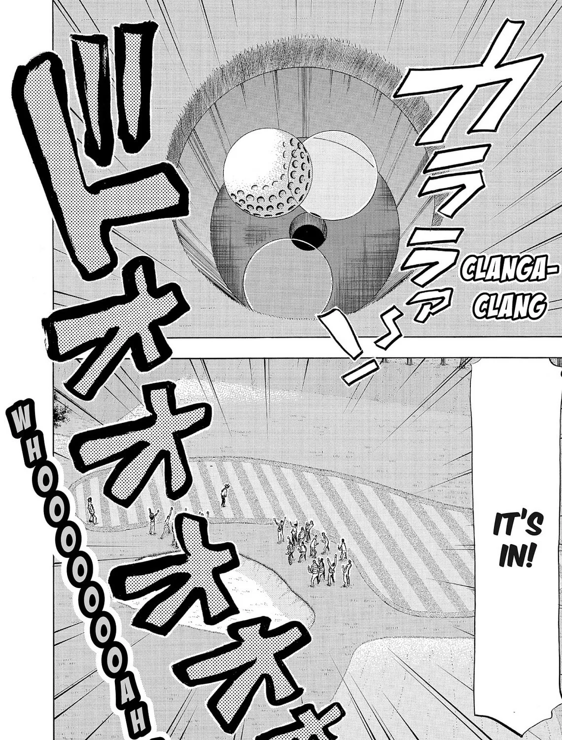 Read Kasane no Tao chapter 53 image 2 on Lezhin