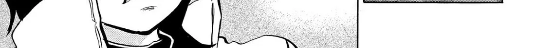 Read Kasane no Tao chapter 53 image 21 on Lezhin
