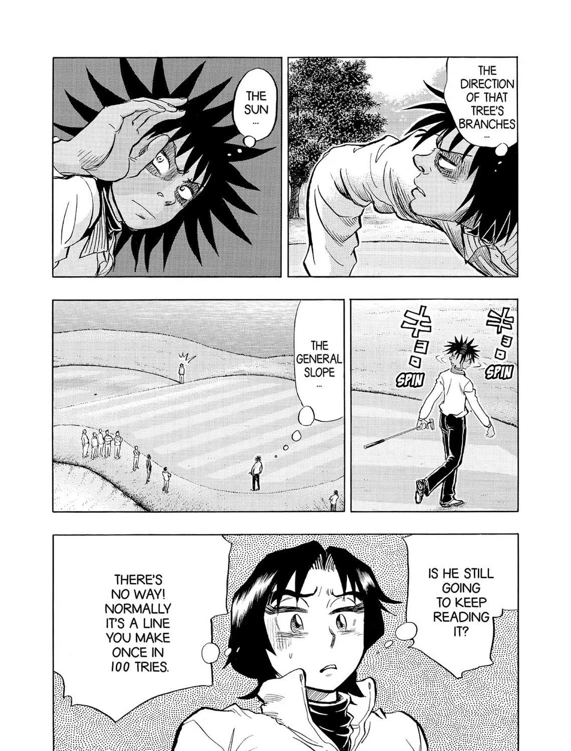 Read Kasane no Tao chapter 53 image 22 on Lezhin