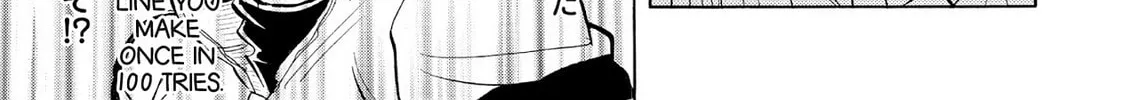 Read Kasane no Tao chapter 53 image 25 on Lezhin