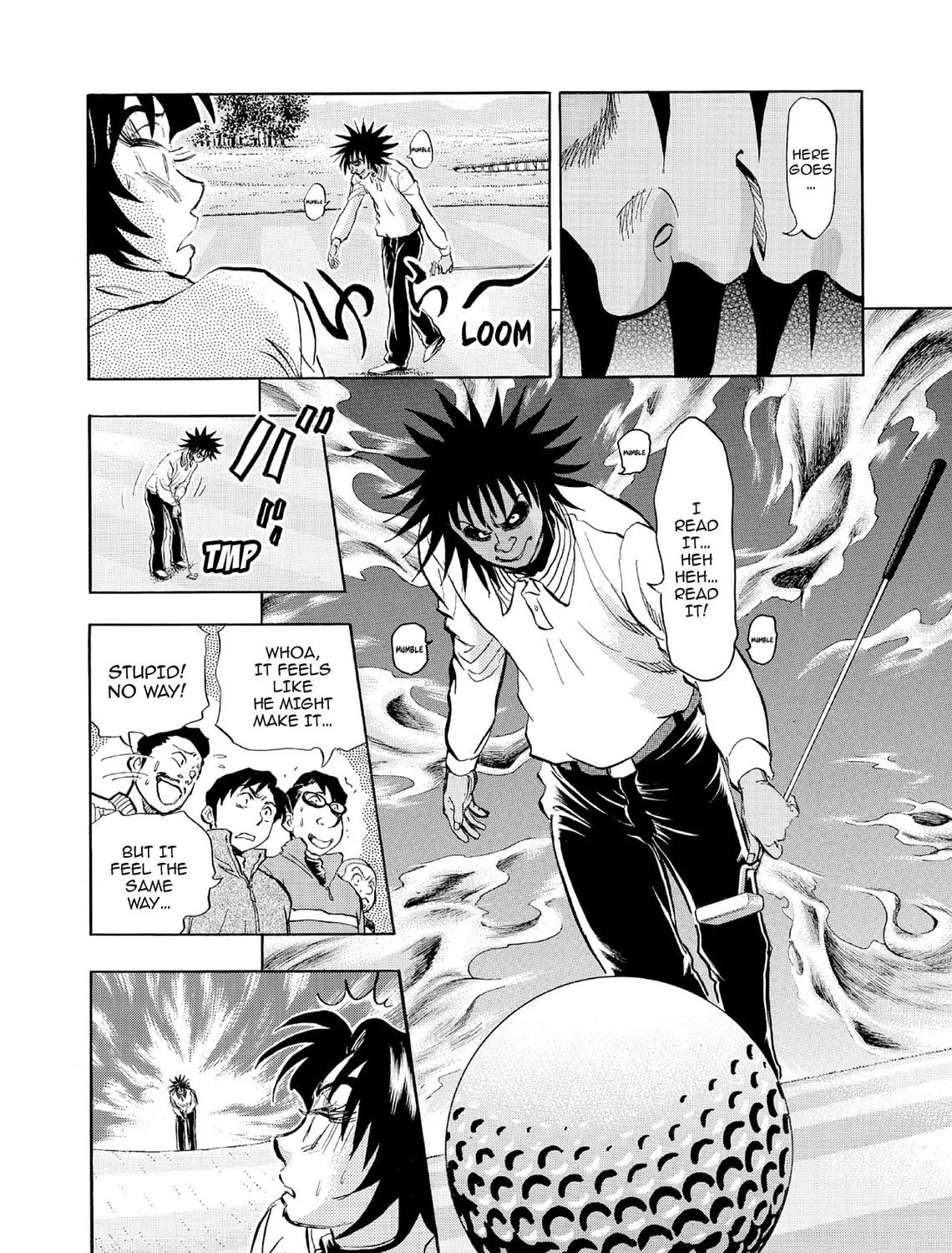 Read Kasane no Tao chapter 53 image 32 on Lezhin