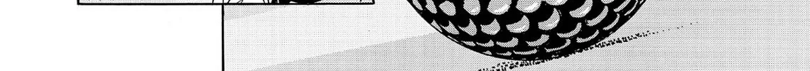 Read Kasane no Tao chapter 53 image 33 on Lezhin
