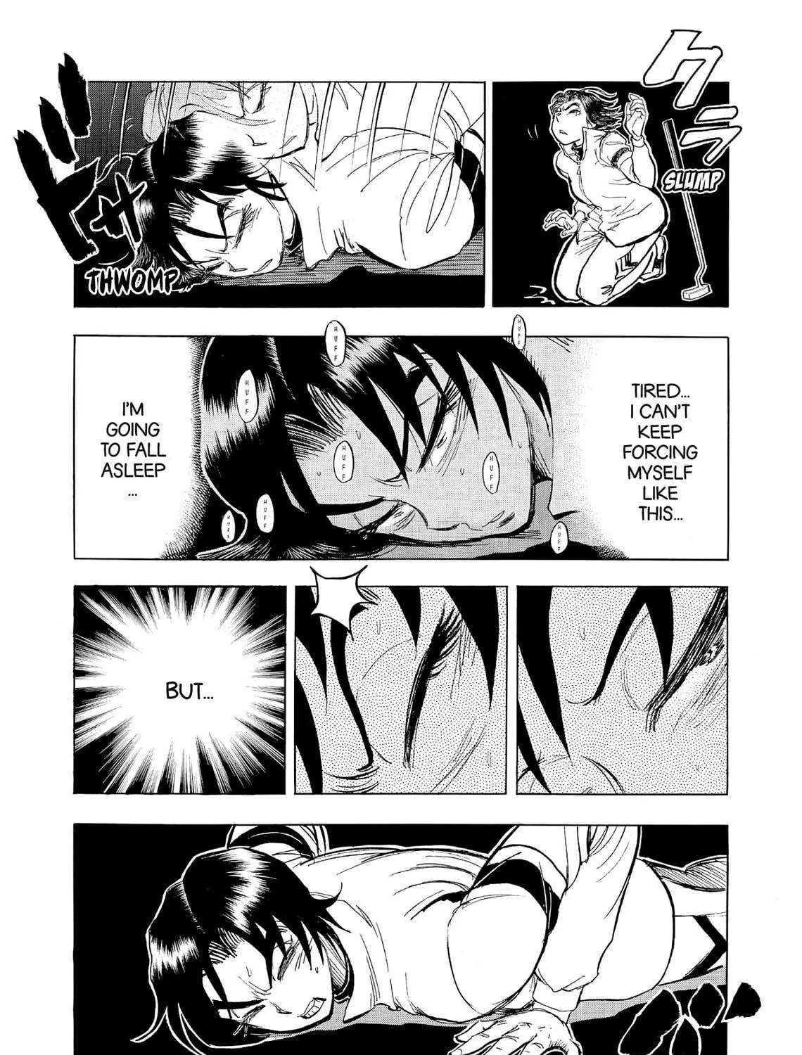 Read Kasane no Tao chapter 56 image 10 on Lezhin