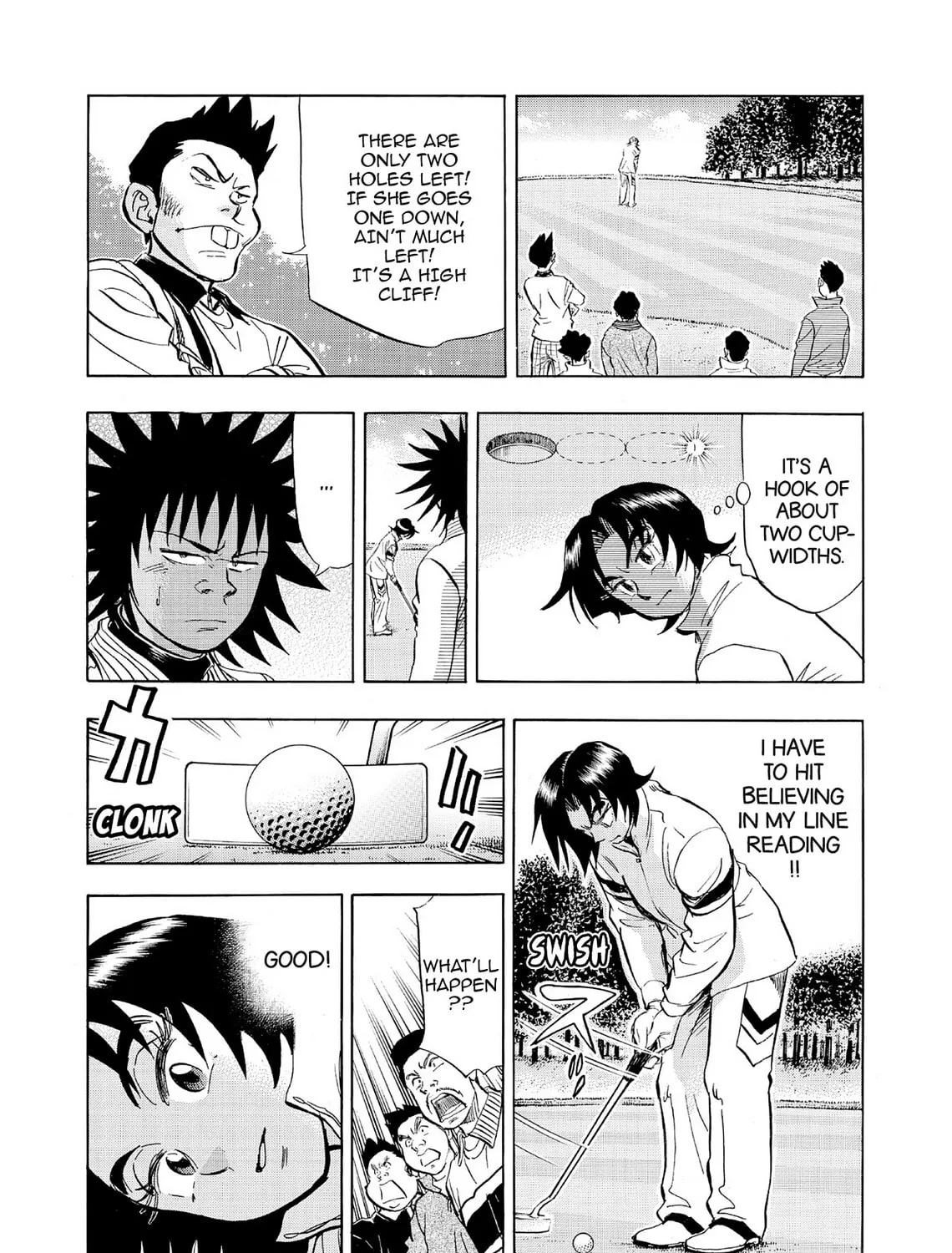 Read Kasane no Tao chapter 56 image 14 on Lezhin