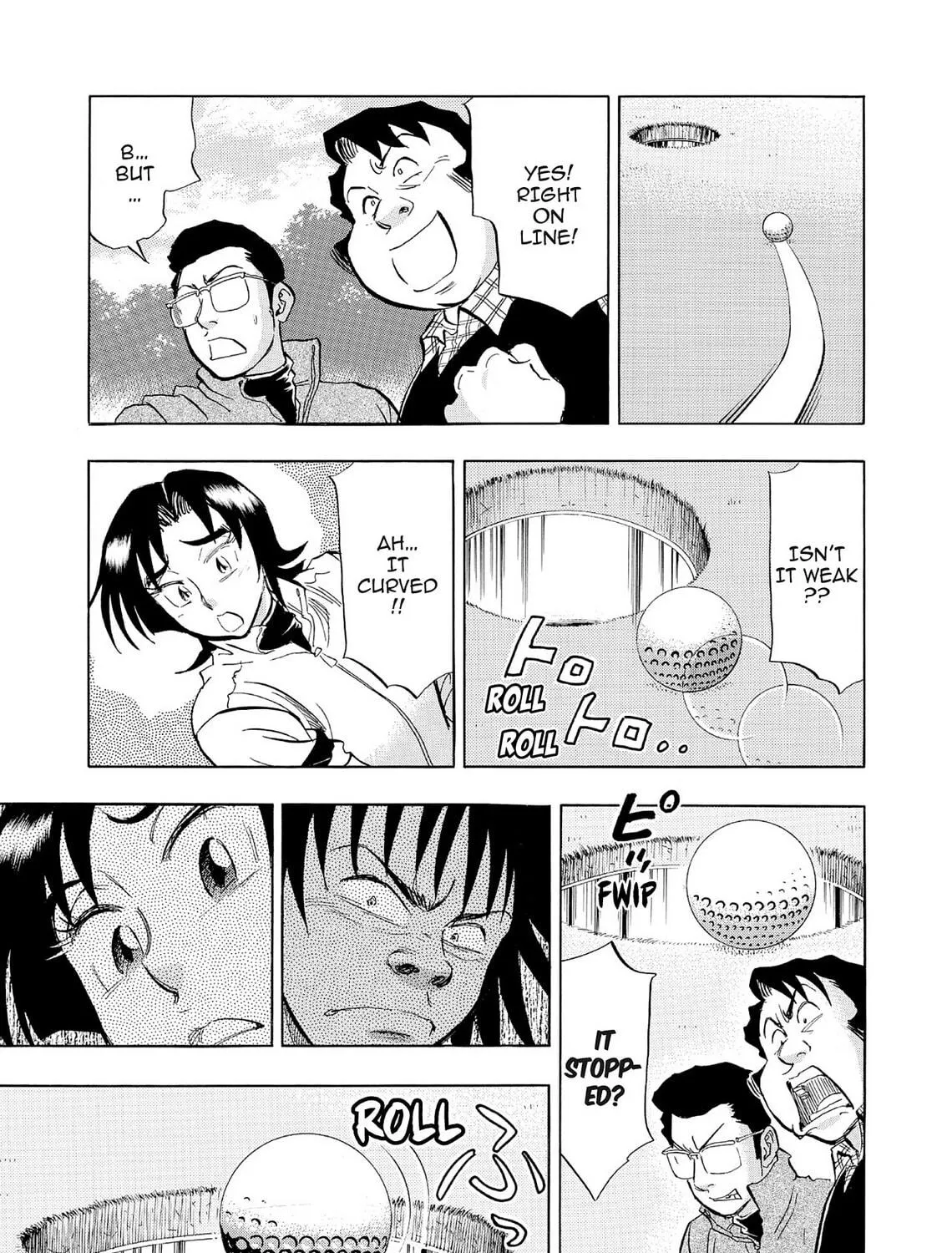 Read Kasane no Tao chapter 56 image 16 on Lezhin
