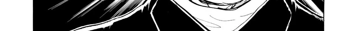 Read Kasane no Tao chapter 56 image 21 on Lezhin