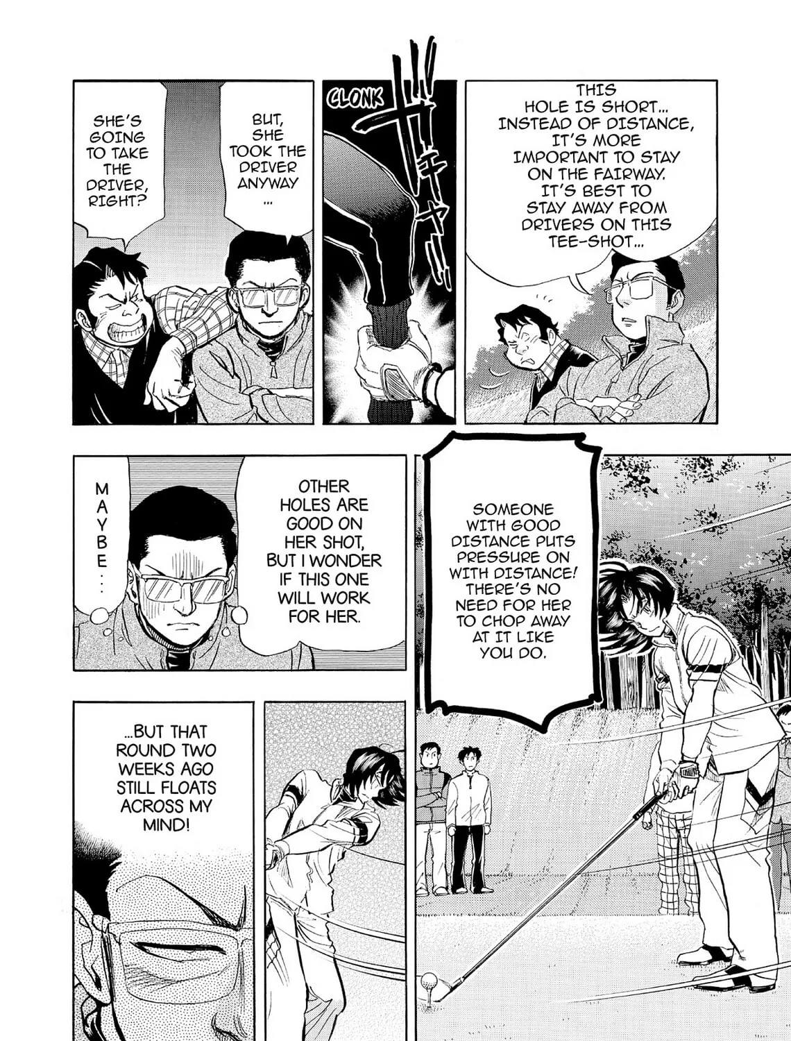 Read Kasane no Tao chapter 56 image 26 on Lezhin