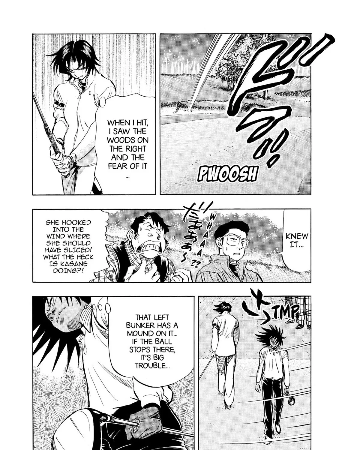 Read Kasane no Tao chapter 56 image 32 on Lezhin