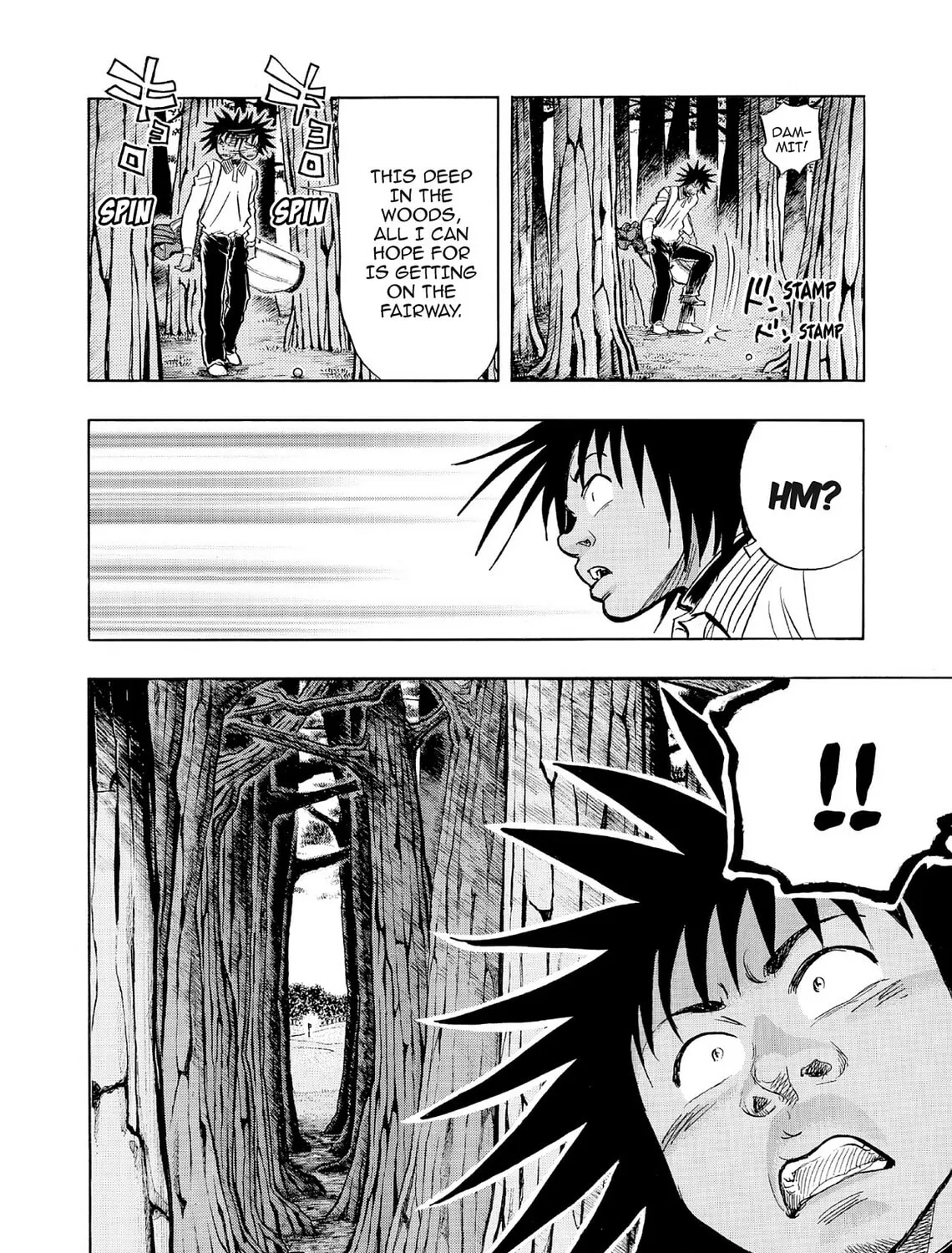 Read Kasane no Tao chapter 56 image 38 on Lezhin