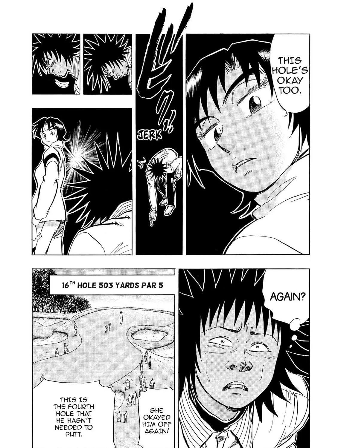 Read Kasane no Tao chapter 56 image 4 on Lezhin