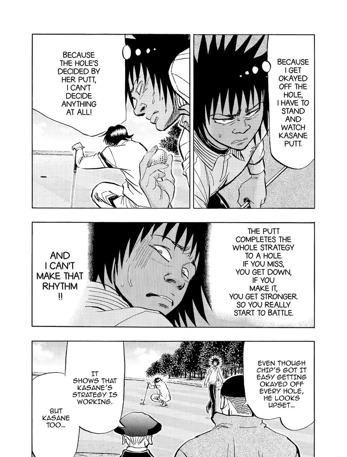 Read Kasane no Tao chapter 56 image 6 on Lezhin
