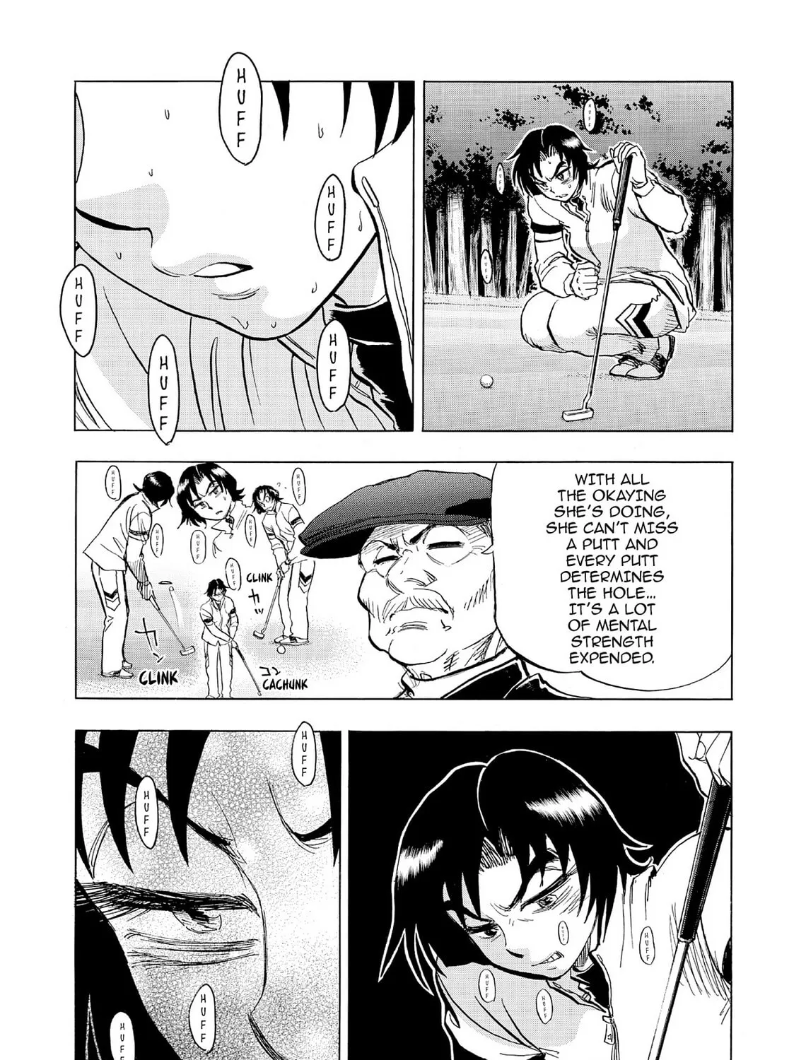 Read Kasane no Tao chapter 56 image 8 on Lezhin