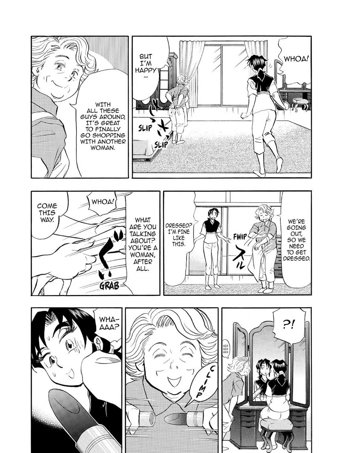 Read Kasane no Tao chapter 61 image 10 on Lezhin