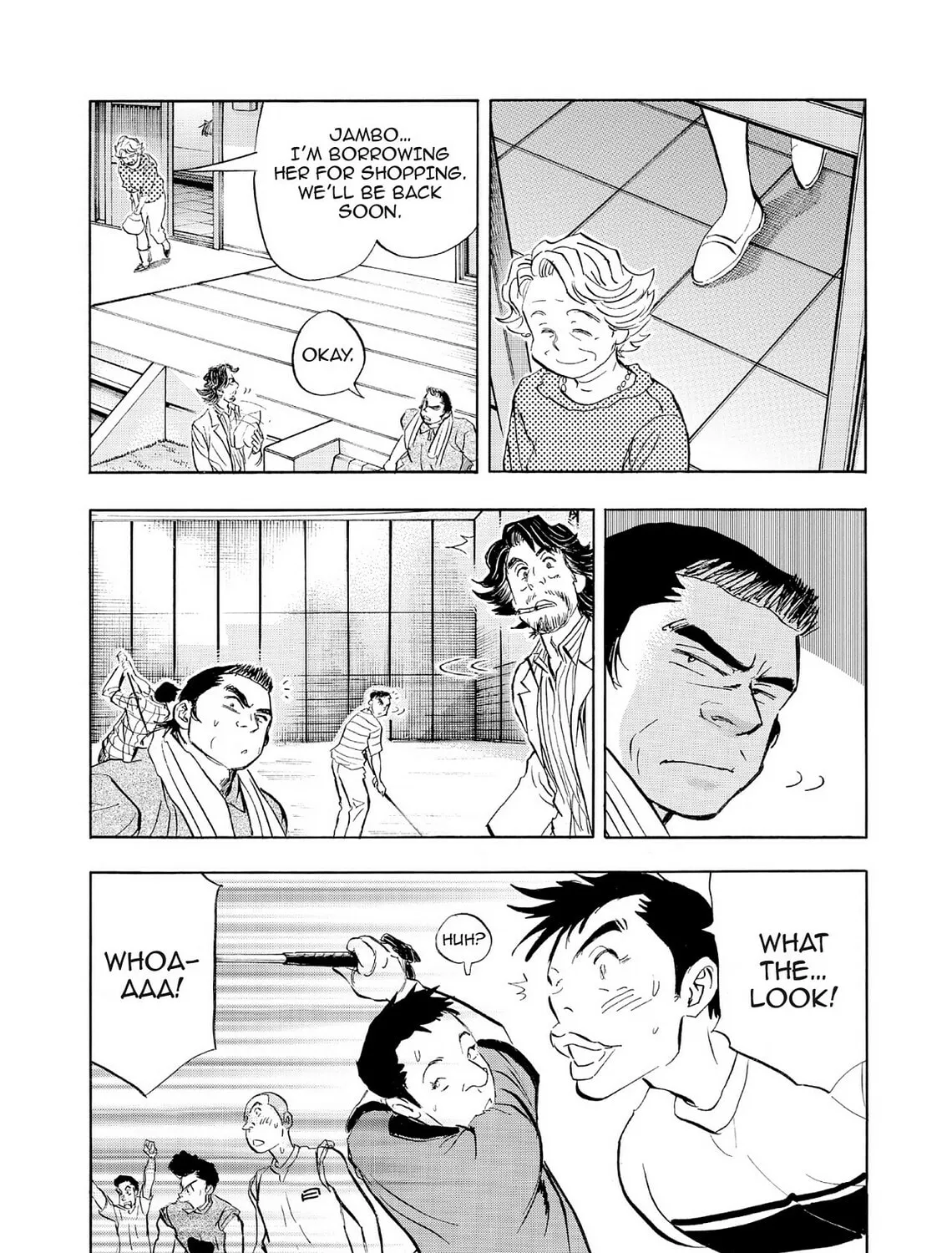 Read Kasane no Tao chapter 61 image 12 on Lezhin