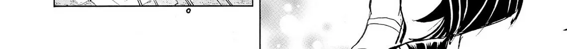 Read Kasane no Tao chapter 61 image 15 on Lezhin