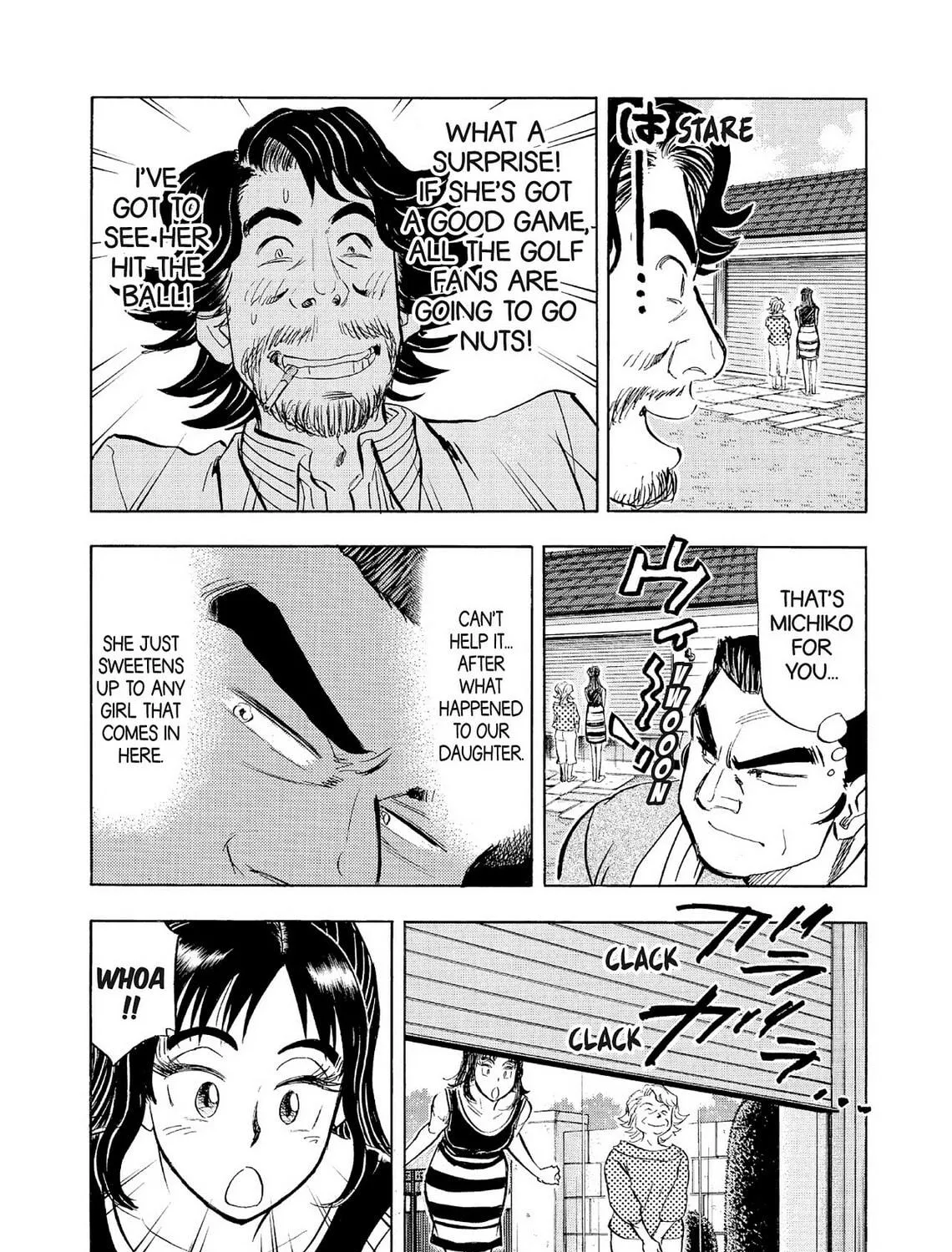 Read Kasane no Tao chapter 61 image 16 on Lezhin