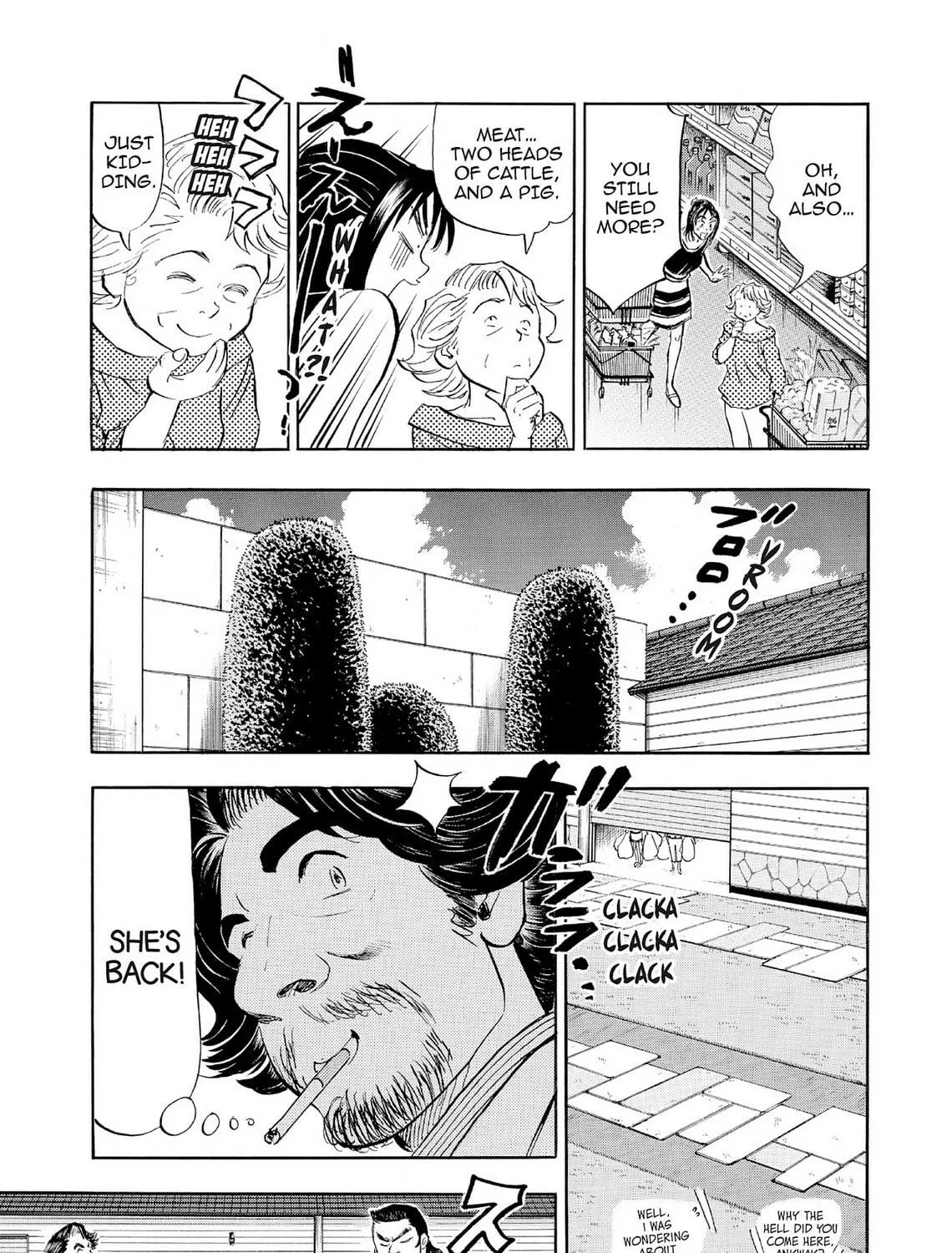 Read Kasane no Tao chapter 61 image 22 on Lezhin