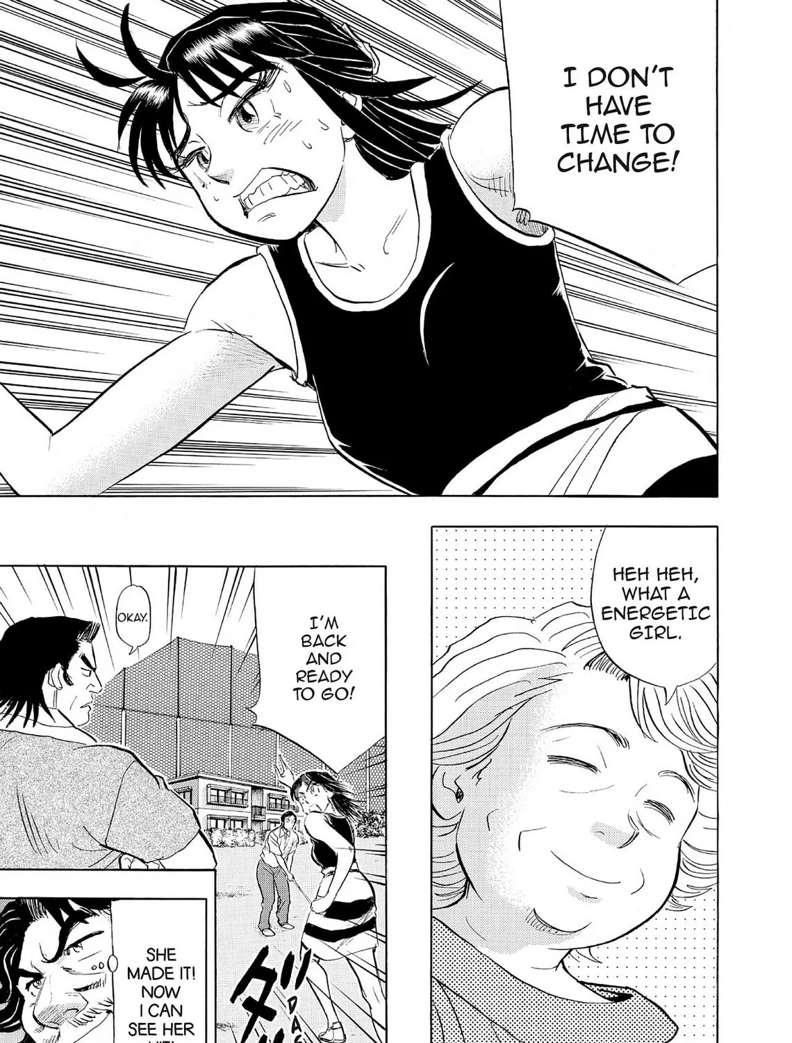 Read Kasane no Tao chapter 61 image 26 on Lezhin