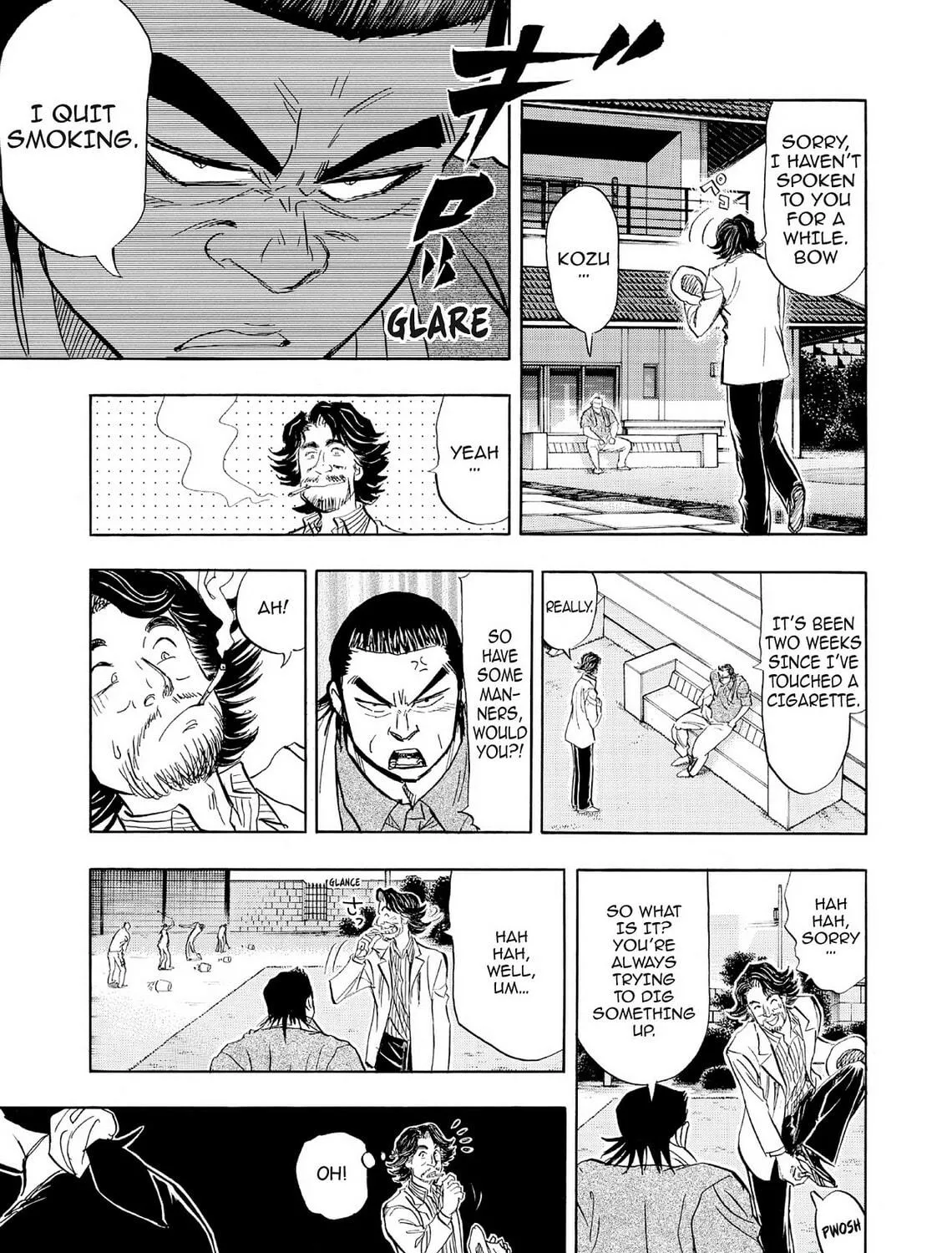 Read Kasane no Tao chapter 61 image 4 on Lezhin