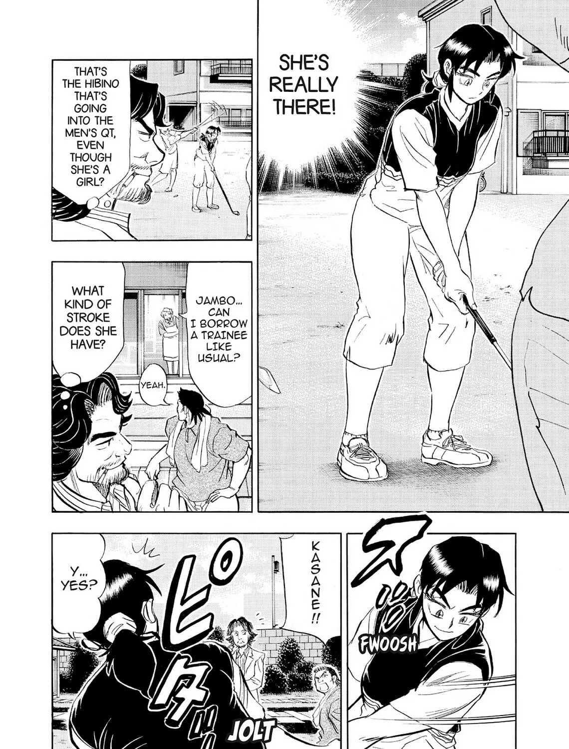 Read Kasane no Tao chapter 61 image 6 on Lezhin