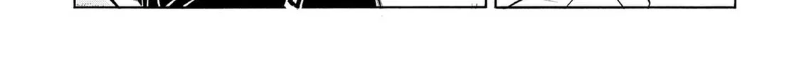 Read Kasane no Tao chapter 61 image 7 on Lezhin