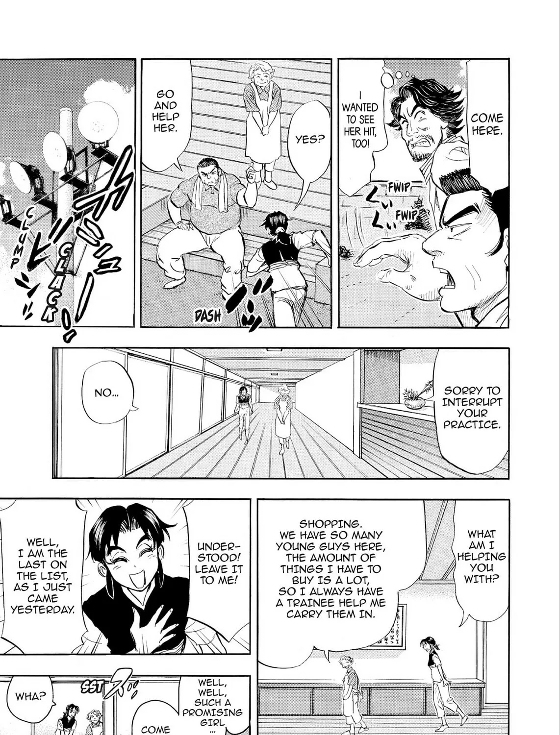 Read Kasane no Tao chapter 61 image 8 on Lezhin