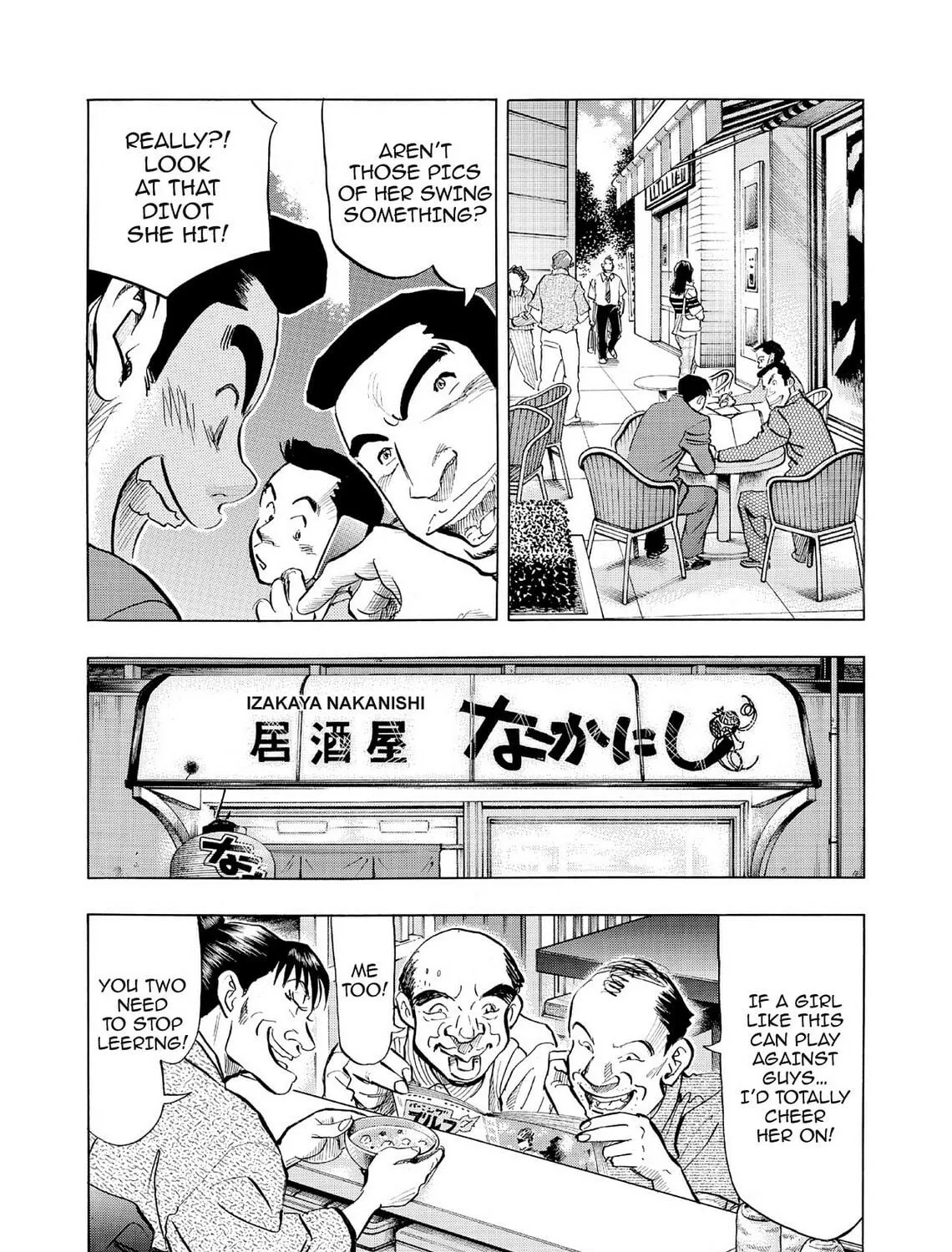 Read Kasane no Tao chapter 66 image 10 on Lezhin
