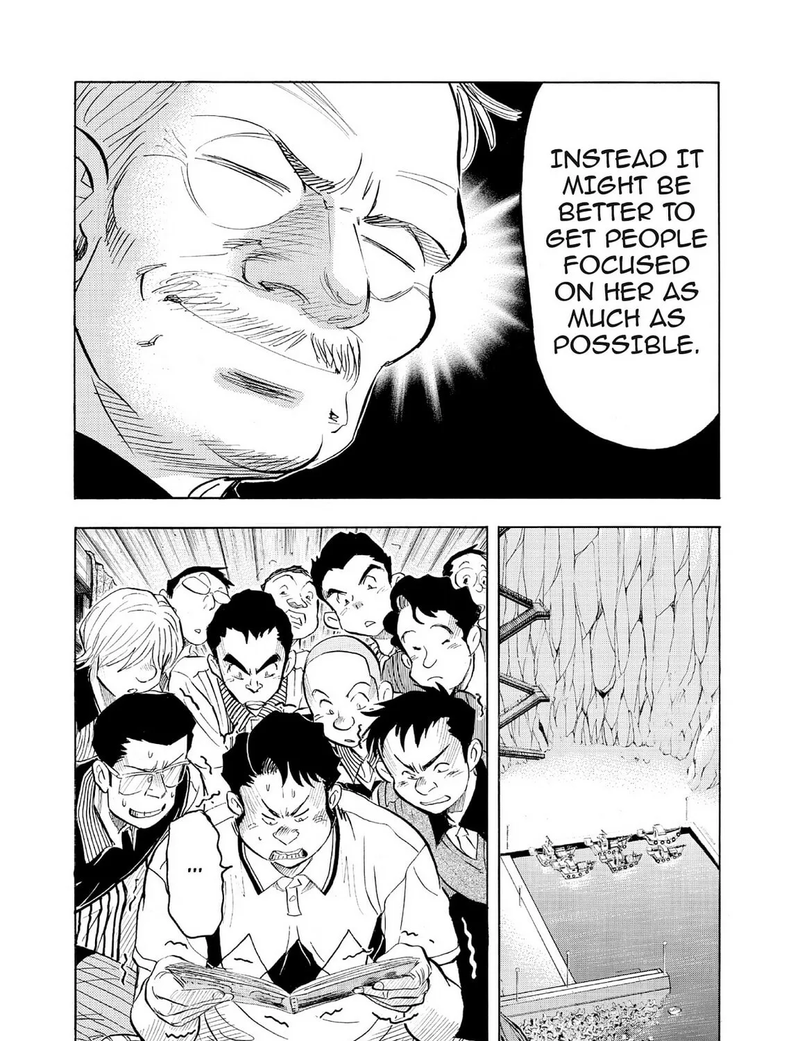 Read Kasane no Tao chapter 66 image 20 on Lezhin