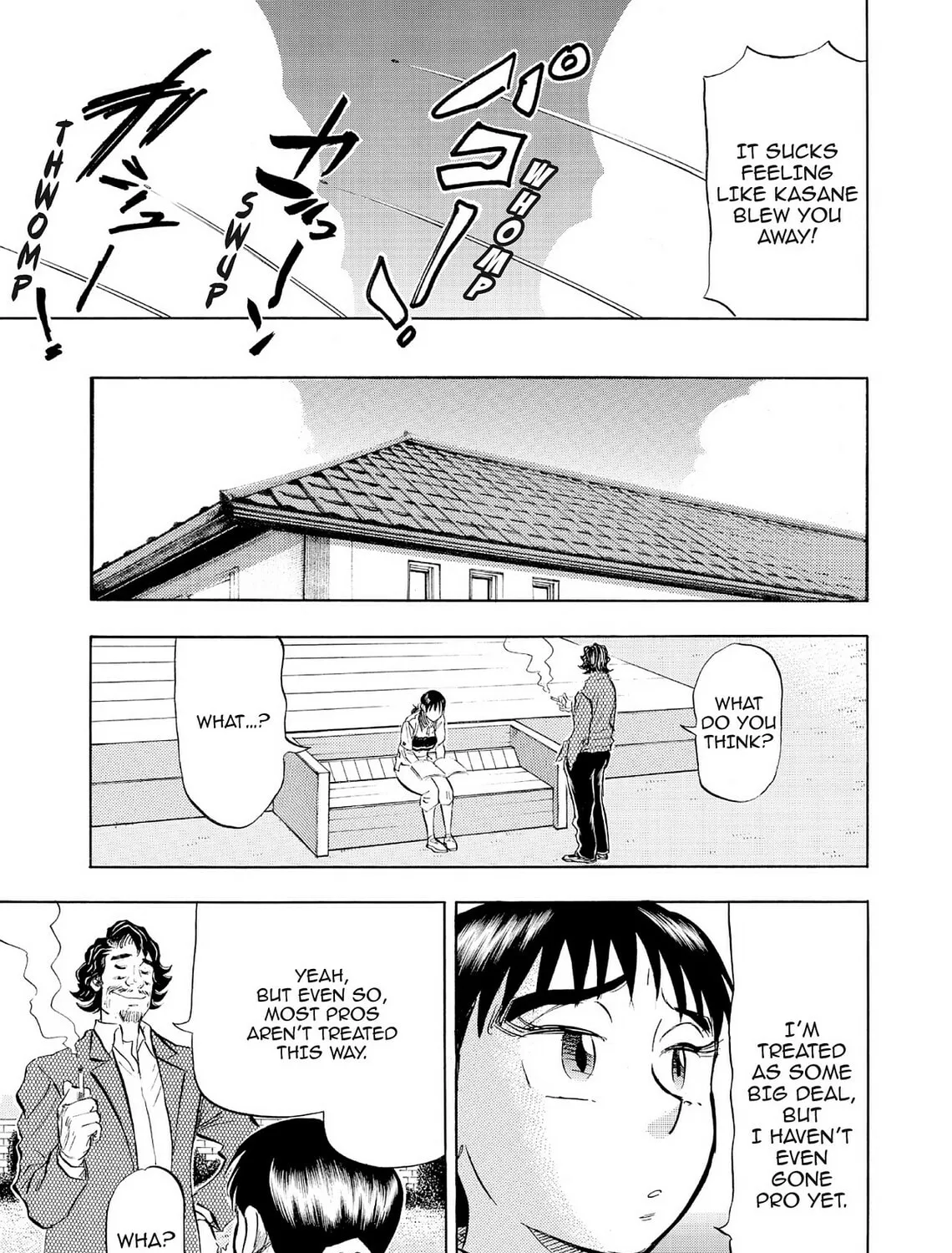 Read Kasane no Tao chapter 66 image 24 on Lezhin