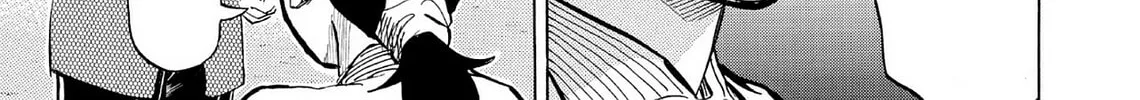 Read Kasane no Tao chapter 66 image 25 on Lezhin